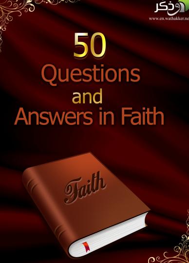 50 questions and answers in faith
